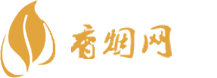 香烟批发75